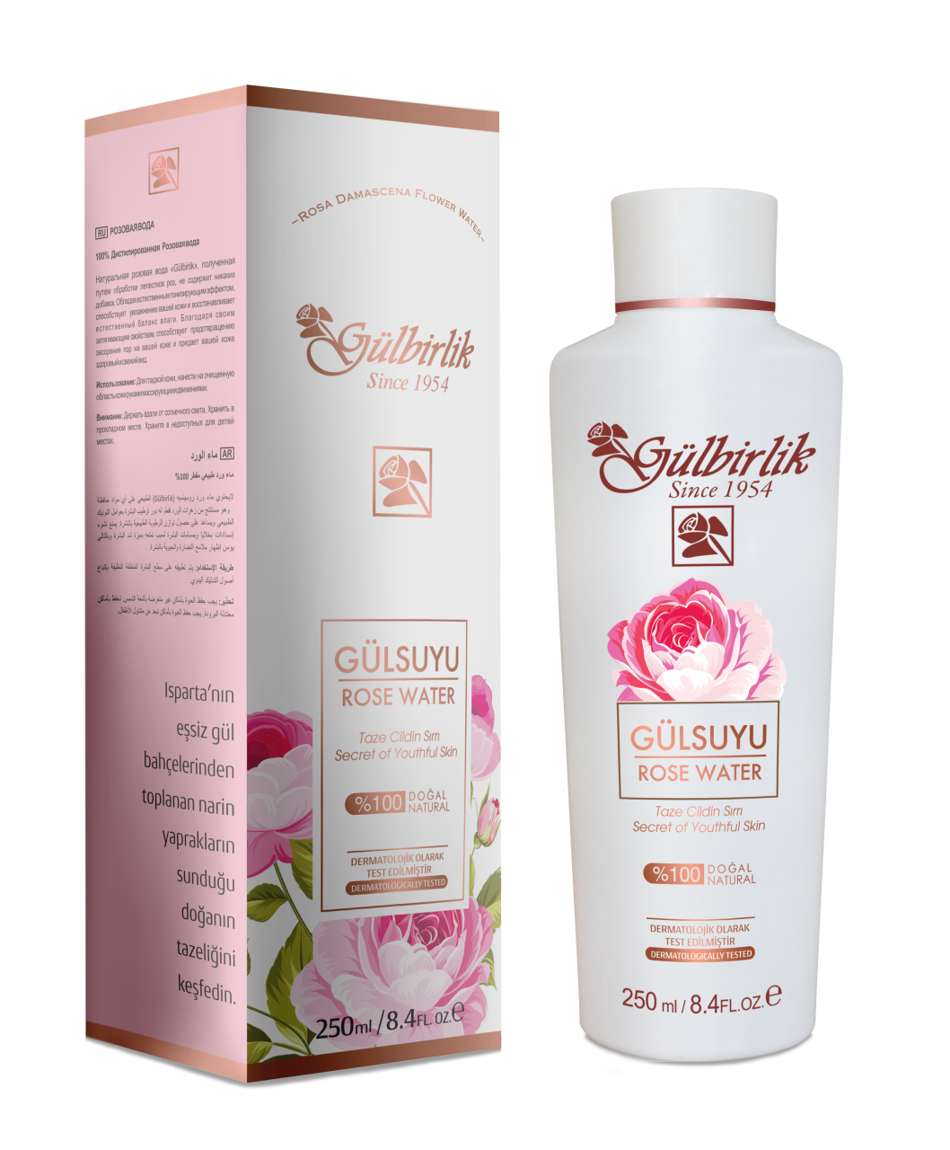 Rosense / Gülbirlik  Doğal Gül suyu 250 ml.